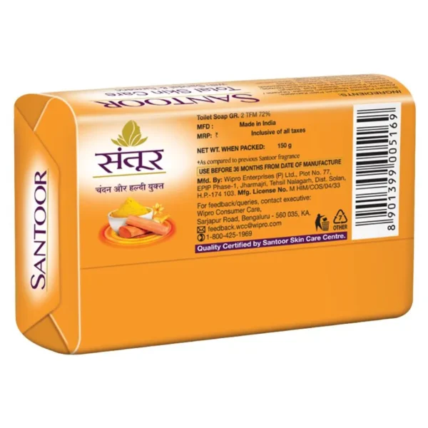 RK Homecare - manufacturer of Nirma Washing Powder, Nima Sandal, Nima ... |  Connect2India